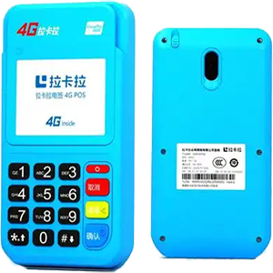 扬州拉卡拉电签版扫码POS机